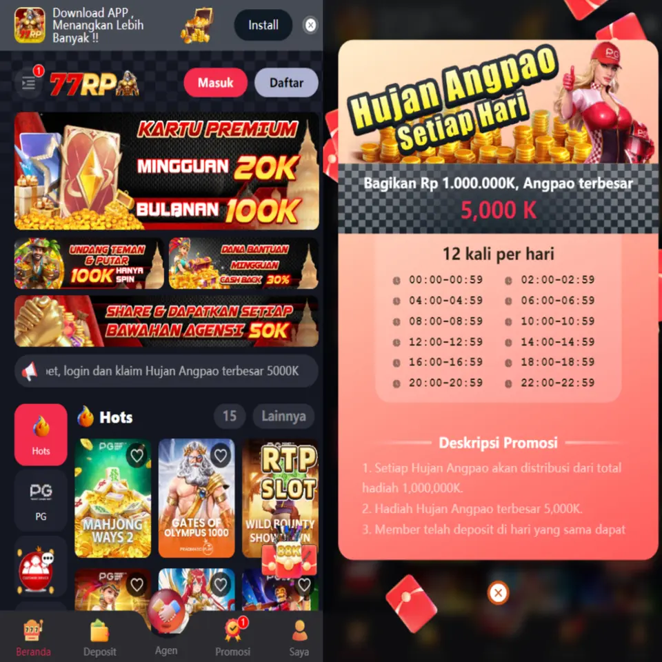77rp APK